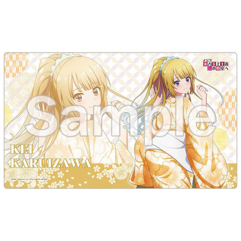 『ようこそ実力至上主義の教室へ』【描き下ろし】ラバーマット 軽井沢恵(和服)【202508再販】